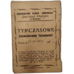 Temporary Certificate of Identity - Identity Card - Rybnik 1946