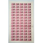 Sheet of stamps - Aid to Vietnam - 2 zloty - 70 stamps