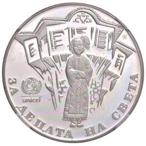 Foreign Coins - BULGARIA 1,000 Lever 1997 UNICEF - KM 232 AG ...
