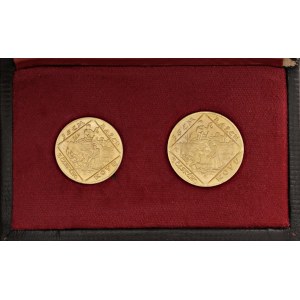 Foreign Coins - CECOSLOVACCHIA (1960-1989) Serie di 2 monete...