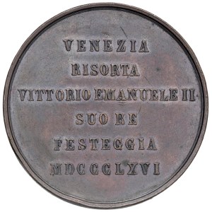 Italian medals - VENEZIA Medal 1846 Minted in Venice in ...