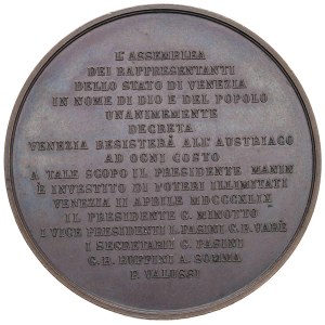 Italian medals - Provisional Government of Venice (1848-1849) ...