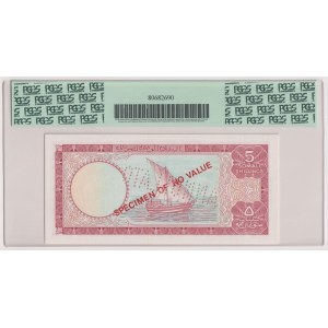 Banknotes - SOMALIA Somali National Bank 5 Shillings of 19...