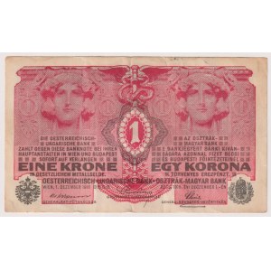Bankovky - FIUME Italské bankovky z období karnárského regentství...