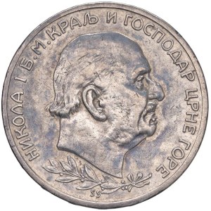 S. B. Collection - Foreign coins - MONTENEGRO Nicholas I (1910...
