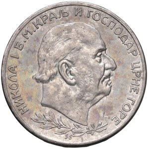 S. B. Collection - Foreign coins - MONTENEGRO Nicola I (1910...