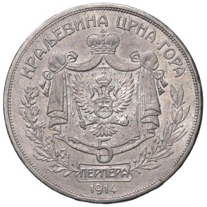 S. B. Collection - Foreign coins - MONTENEGRO Nicola I (1910...
