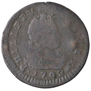 S. B. Collection - Italian mints - NAPOLI Filippo V di Borbo...