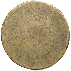 S. B. Collection - Medals - Sigillo insinuazione TAPPO DI...