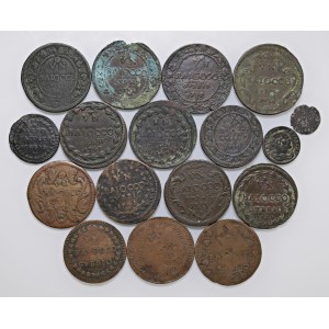 S. B. Collection - Lots - GUBBIO Lot of 17 coins. From mark...