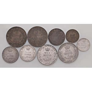 S. B. Collection - Lots - Victor Emmanuel III Lotto compos...