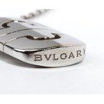 BULGARI Parentesi collection: white gold necklace