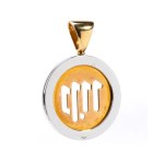 BULGARI Tondo collection: steel and gold pendant