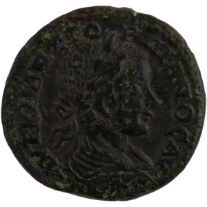 Ancient Roman Provincial, Thrace. 238-244 AD. Gordian III Æ 27 mm