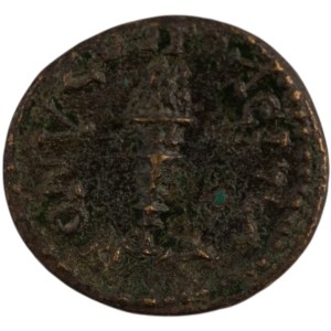 Starověká římská provincie, Dolní Moesia, Dionysopolis. 198–211 n. l. Geta Æ 17