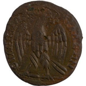 Ancient Roman Provincial, Thrace. 238-244 AD. Gordian III Æ 25 mm