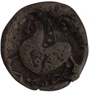 Ancient Eastern Celtic 200-100 BC. AR Tetradrachm