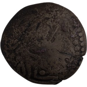 Ancient Eastern Celtic 200-100 BC. AR Tetradrachm