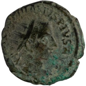 Ancient Roman Provincial, Thrace. 238-244 AD. Gordian III Æ 22 mm