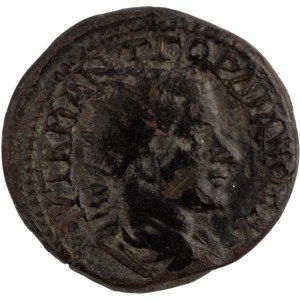Ancient Roman Provincial, Thrace. 238-244 AD. Gordian III Æ 29 mm