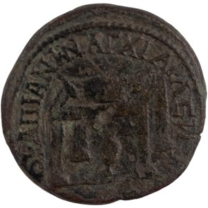 Ancient Roman Provincial, Thrace. 238-244 AD. Gordian III Æ 29 mm
