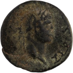 Ancient Roman Provincial, Caria. 41-54 AD. Cidramus Æ 21 mm