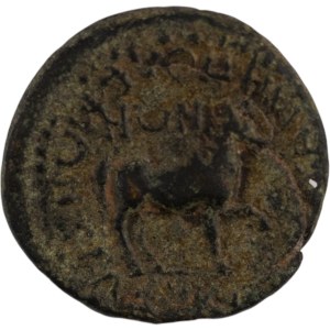 Ancient Roman Provincial, Caria. 41-54 AD. Cidramus Æ 21 mm
