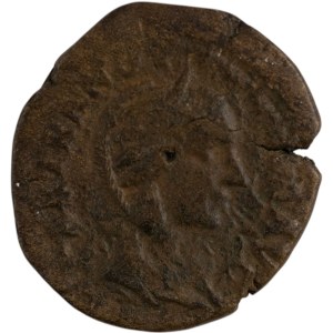 Starověká římská Thrákie, 238–244 n. l. Tranquillina, Æ, 23 mm