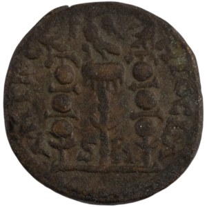 Antica provincia romana, Antiochia. 253 d.C. Aemilianus, Æ, 21 mm