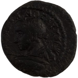 Antica provincia romana, Tracia. 238-244 d.C. Gordiano III, moneta d’argento, 18 mm