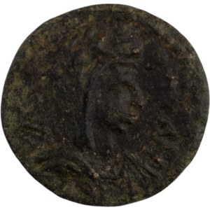 Antica provincia romana, Frigia, Prymnessus. Boule, 21 mm