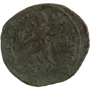 Antica provincia romana, Tracia. 238-244 d.C. Gordiano III, moneta d'argento, 25 mm