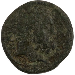 Ancient Lydia Bageis Heracles & Athena Æ 18 mm