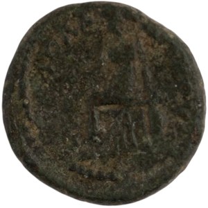 Ancient Lydia Bageis Heracles & Athena Æ 18 mm