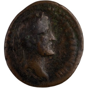 Ancient Roman Provincial. Lycaonia Lystra 138-161 AD. Antoninus Pius Æ 26 mm