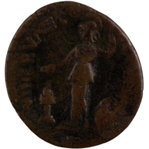 Ancient Roman Provincial. Lycaonia Lystra 138-161 AD. Antoninus Pius Æ 26 mm