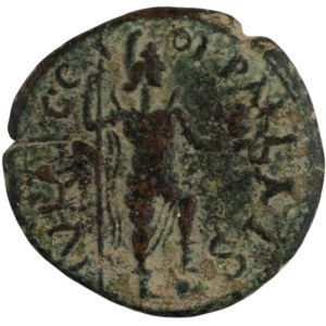 Antica provincia romana, Licaonia Parlais. 193-211 d.C. Settimio Severo, moneta d'argento, 22 mm