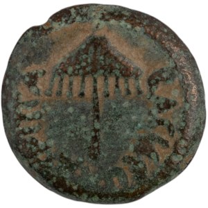 Ancient Judaea, Herod Agrippa 37-43 AD Æ Prutah