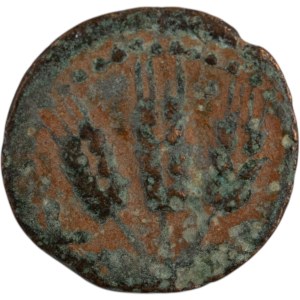 Ancient Judaea, Herod Agrippa 37-43 AD Æ Prutah