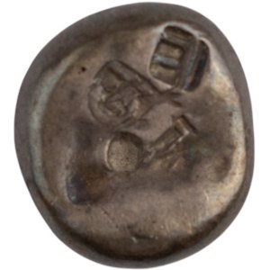 Ancient Persia, Achaemenid Empire. C. 455-420 BC. AR Siglos
