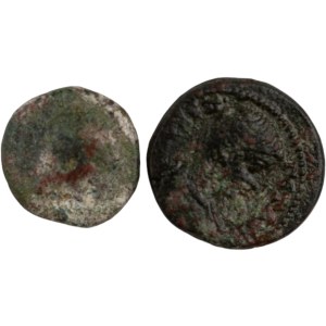 Ancient Seleucid Kings. Antiochus IV & Cilicia Seleucia Geta (2 pieces)