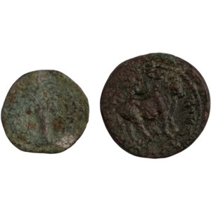 Ancient Seleucid Kings. Antiochus IV & Cilicia Seleucia Geta (2 pieces)