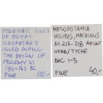 Starověká ptolemaiovská Kleopatra V. a Hisibis Marcinus z Mezopotámie (2 kusy)