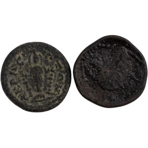 Ancient Severus Alexander & Eastern Celtic Tetradrachm(2 pieces)