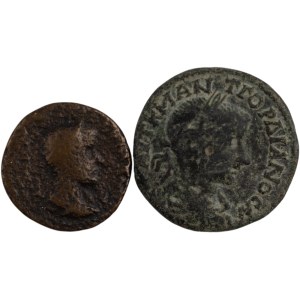 Ancient Roman. 238-244 AD. Gordian III (2 Pieces)