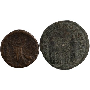 Ancient Roman. 238-244 AD. Gordian III (2 Pieces)
