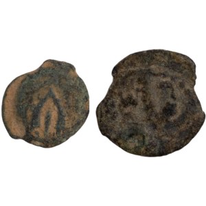 Das antike Judäa, die Hasmonäer. Antigonus und Marcus Ambibulus – Æ-Prutah (2 Stück)