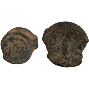 Das antike Judäa, die Hasmonäer. Antigonus und Marcus Ambibulus – Æ-Prutah (2 Stück)