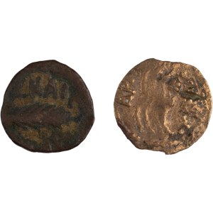 Ancient Judaea, Jerusalem 59-62 AD Porcius Festus Æ Prutah (2 Pieces)