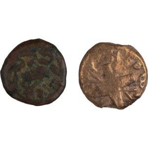 Ancient Judaea, Jerusalem 59-62 AD Porcius Festus Æ Prutah (2 Pieces)